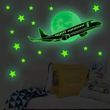 Hot New High Quality Wall Stickers Plane Room 17.7*7.6in 45*19.5cm Glow In The Dark Nursery PVC Bedroom Ceiling CHINA