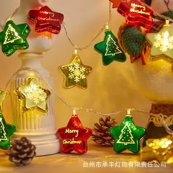 Hot Sale Transparent Plastic Christmas Hanging Ornaments Ball Clear Christmas Ball Christmas Decoration 1.5cm