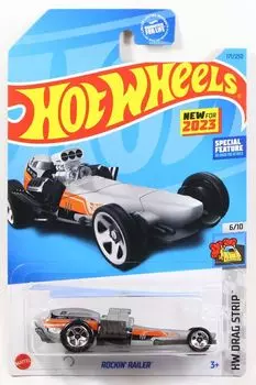 Hot Wheels 2023 Rockin Railer Gray for #171r New 2023 [Item]