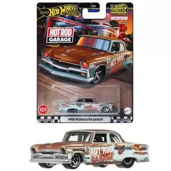 Hot Wheels Boulevard 1955 Plymouth Savoy игрушечная мини-машинка для детей от 3 лет и старше коричневого цвета HRT58