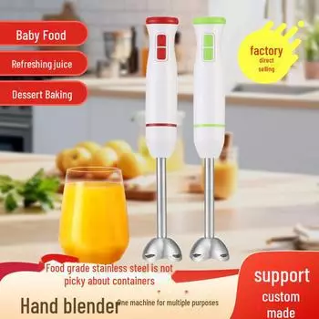 Household Handheld Multifunctional Cooking Stick for Baby Food, Egg, and Meat Mixing AL-6602G (European standard plug) белый