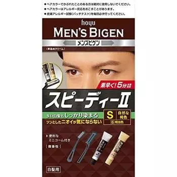 Hoyu Bigen Speedy II S Натуральный коричневый 40г 40г Мужской +