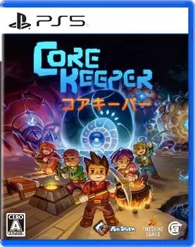 Хранитель ядра PS5 -