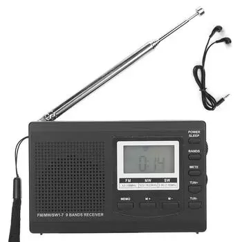 HRD310 Портативный радиоприемник Мини стерео FM MW SW приемник с цифровыми часами 3,5 мм наушники