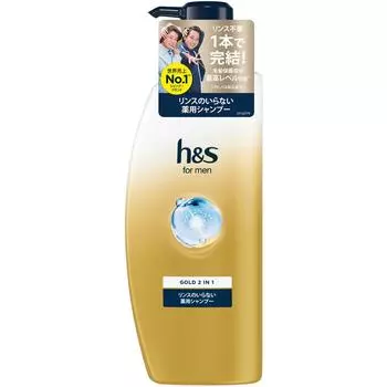 HS For Men Gold 2 в 1 лечебный шампунь в стакане 350 мл PG бумага