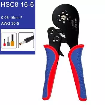 HSC8 16-6 0,08-16 мм 30-5AWG Инструменты для обжима трубчатых клемм Мини-клещи Обжим клемм большого размера Набор электрических зажимов