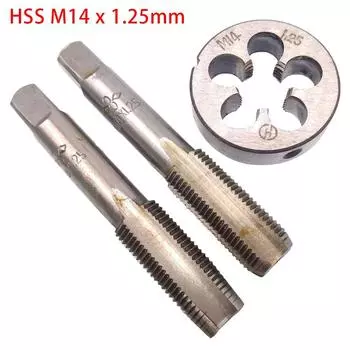 HSS для конических и пробковых метчиков M14 x 1,25 мм и для плашек M14 x 1,25 мм с метрической резьбой, правая