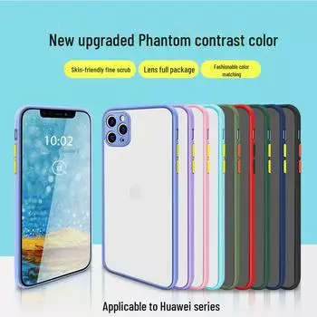 Huawei Honor 200 Phantom Eye Protection Frosted NOVA10P Anti-fall Phone Case Honor Magic 3 Pro чёрный