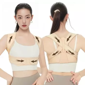 Hunchback Posture Belt Posture Support Belt Winding Shoulder Supporter Unisex Posture Supporter with Excellent Breathability Adjustable and Discreet