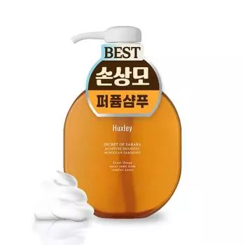Huxley Moisture Shampoo, 300мл, 1 шт, Корейский шампунь для домашних животных