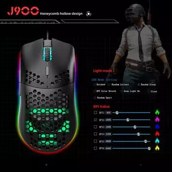 HXSJ J900 Проводная игровая USB-мышь RGB Игровая мышь с шестью регулируемыми DPI Эргономичный дизайн для белый