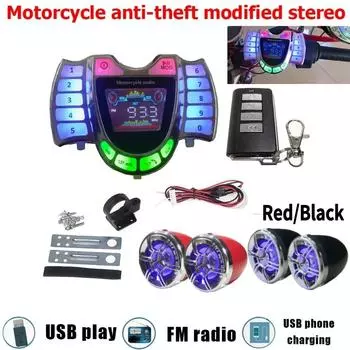 HY-008 Мотоциклетная Bluetooth-совместимая акустическая аудиосистема Handsfree TF Радио USB Зарядное устройство