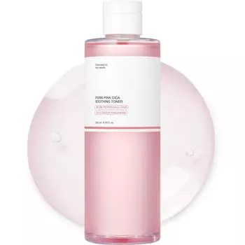 Hydrating And Moisturizing To Improve Sensitive Skin And Redness Toner Shrink Pores With Peptide Toner 250ML One Size белый