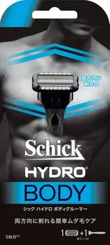 Hydro Schick Hydro Body Groomer Holder Бритва для мужчин Тело Подмышки Грудь Руки Ноги Ступни Бритье Уход за телом Спортивный зал 1 шт. Мужской (х 1)