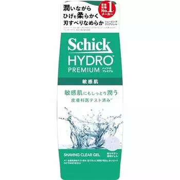 Hydro Schick Hydro Premium Shaving Gel for Sensitive Skin 200g Razor Shaving