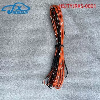 Hyundai Kia elantra AD MD sonata LF YF K3 K5KX5 универсальный обогреватель HSJTYJRXS-0001