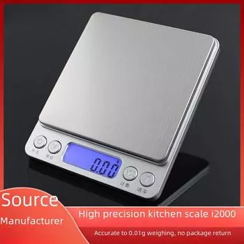 i2000 Кухонные электронные весы для кофе и продуктов, нержавеющая сталь, точное измерение в граммах 0.1g/3kg battery