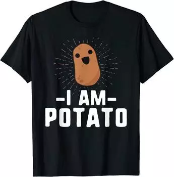 I Am Potato Funny T-Shirt Classic T-shirt XL