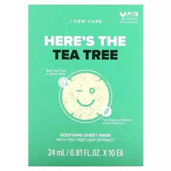 I Dew Care, Here s the Tea Tree, успокаивающая тканевая маска, 10 тканевых масок, 24 мл (0,81 жидких унций) каждый