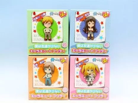 I Don t Have Many Friends Character Cute Pretty Anime Figure SEGA (Full Complete Set of 4 Types + Poster Bonus)