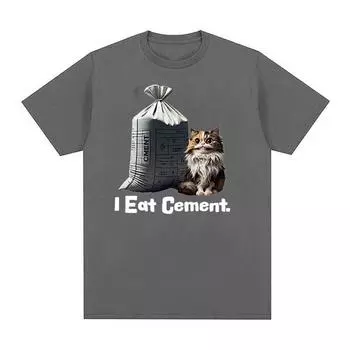 I Eat CeUnisext Смешная футболка с мемом о коте унисекс унисекс повседневная модная футболка высокого качества летние футболки с круглым вырезом из 100% хлопка большого размера L