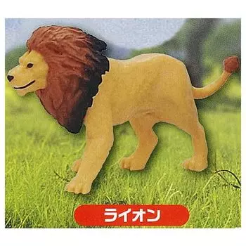 I love Capsule Animal World Gacha Gacha Capsule Toy Ania! [4. Lion] (single item)