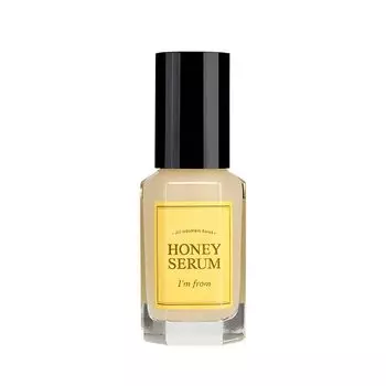 I m from - Honey Glow Serum