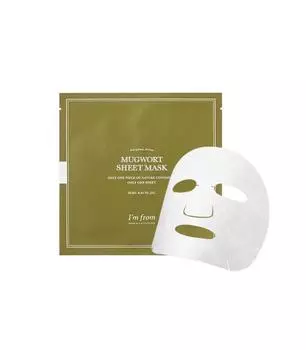I m from - Mugwort Sheet Mask Set