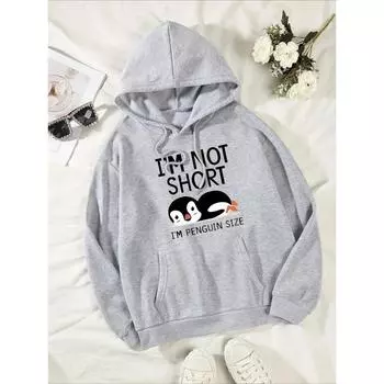I M Not Short I M Penguin Size Funny Printing Women Hooded Fashion Cute Hoodies Fashion Casual HipHop Sweatshirt S