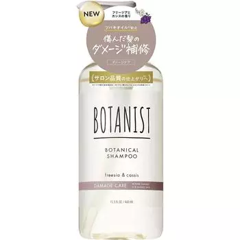 I-ne Botanist Botanical Shampoo DAMAGE CARE 460 мл Шампунь/кондиционер (премия) Нанесите необходимое количество средства на волосы, тщательно вспеньте, затем