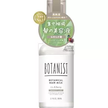 I-ne Botanist Растительное молочко для волос УХОД ЗА ПОВРЕЖДЕНИЯМИ 80 мл UPRINO Средства для ухода за волосами после купания Нанесите необходимое количество средства на подсушенные полотенцем или сухие волосы, хорошо распределив его.