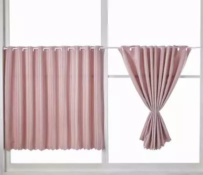 Iams Cafe Curtains Pack of 2 145cm Wide x 75cm Long Blackout Fabric Blackout Zeon Washable Curtains for Small Windows and 75cm Long in [Value / / / розовый
