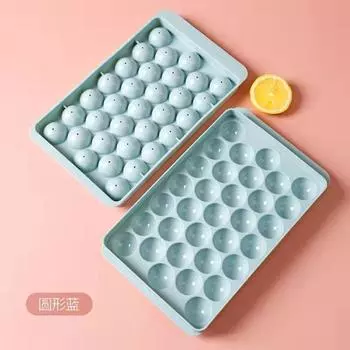 Ice Mold Refrigerator Spherical DIY Moulds Round Ice Cube Tray With Lid Plastic Diamond Style Ice Ball Maker Kitchen Tools синий