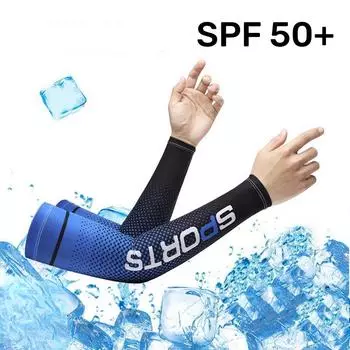 Ice Silk Arm Sleeves Outdoor Men Cycling Sleeves Sunscreen High Elastic Long Gloves Breathable Quick Dry Cover Sports Sleeves Weight 45-80KG