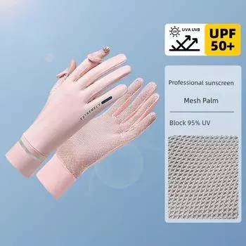 Ice Silk Ice Sleeve Gloves Integrated Sun Protection Oversleeve Women Long Finger Division Summer Sleeve Driving Thin Arm Protection Breathable Reflective strip short pink]