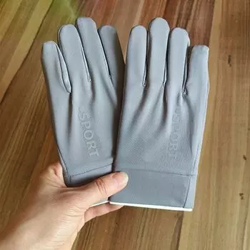 Ice Silk Kids Gloves Five Finger Horizontal Bar Ring Non Slip Breathable Elastic Cycling Student Anti-Sunburn 10 Years Old 3 Years Old Thin Gray [reflective letter thin]] XS