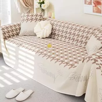 Ice Silk Sofa Towel Summer Cool Breathable Sofa Cover Dust Cover Summer One-Piece Sofa Large Cover Cloth 180*130cm