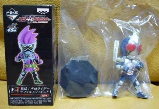 Ichiban Kuji Kamen Rider 45th Anniversary E Prize Blade
