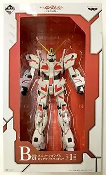 Ichiban Kuji Mobile Suit Gundam UC ~Beast of Possibility~ B Prize Unicorn Gundam Big Size Figure (Prize)