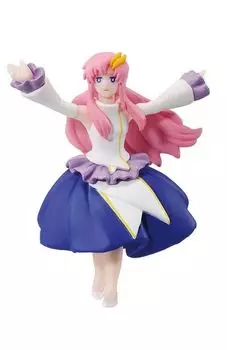 Ichiban Kuji Mobile Suit SEED x Fuchiko the Cup D Prize Lacus Clyne the Cup Gun.dam