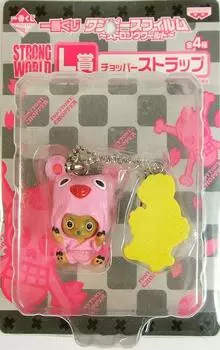 Ichiban Kuji One Piece Film Strong World [L Prize] Халат с бретельками