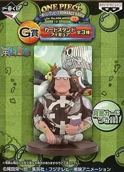 Ichiban Kuji One Piece ROMANCE DAWN Part 2 G Подставка для призовых карт Фигурка Бартоломью Кумы Один предмет BANPRESTO