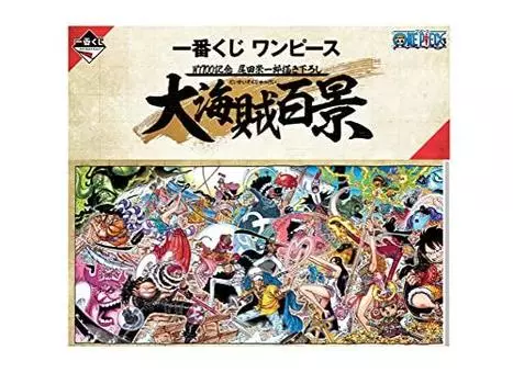Ichiban Kuji One Piece WT100 C Prize Трафальгарское право 100 просмотров великих пиратов Фигурка Все 1 тип