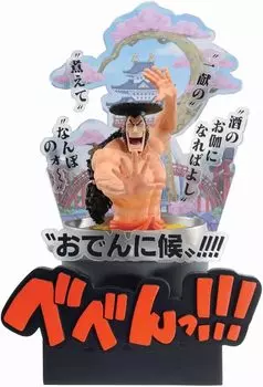 Ичибан Шо One Piece Озуки Оден Вано Страна 3-я работа Bandai Spirits Фигурка Ичибан Шо