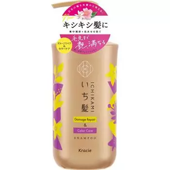 Ichikami Kracie Home Products Шампунь для окрашенных волос Ichikami Design Color Care 480 мл