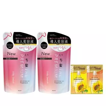 Ichikami THE PREMIUM Extra Damage Care Представляем сыворотку в наборе для лечения, сменный блок 340 г x 2 в комплекте с бонусным кондиционером для ухода за волосами [Silky Smooth] | Для мужчин