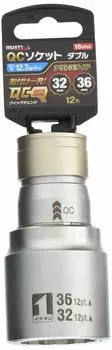 Ichinen Access MUST TOOL Разъем QC Двойной 12 Квадратный 19827 IM-4W3236O-12K 32/36 Drive: 12.7mm (4 минуты)