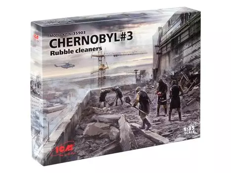 ICM ICM Chernobyl 3 Набор рабочих по утилизации мусора Пластиковая модель 35903 1/35