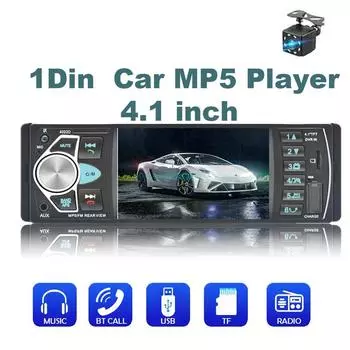 Icreative 4022D 4,1-дюймовый автомобильный радиоприемник 1Din FM Bluetooth с дистанционным управлением на руле Интеллектуальная динамическая камера заднего вида MP5