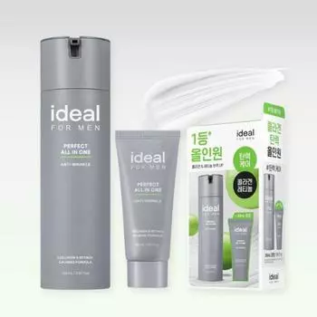 Ideal for Men Perfect All-in-One Plan 2024 AD (150mL+30mL)